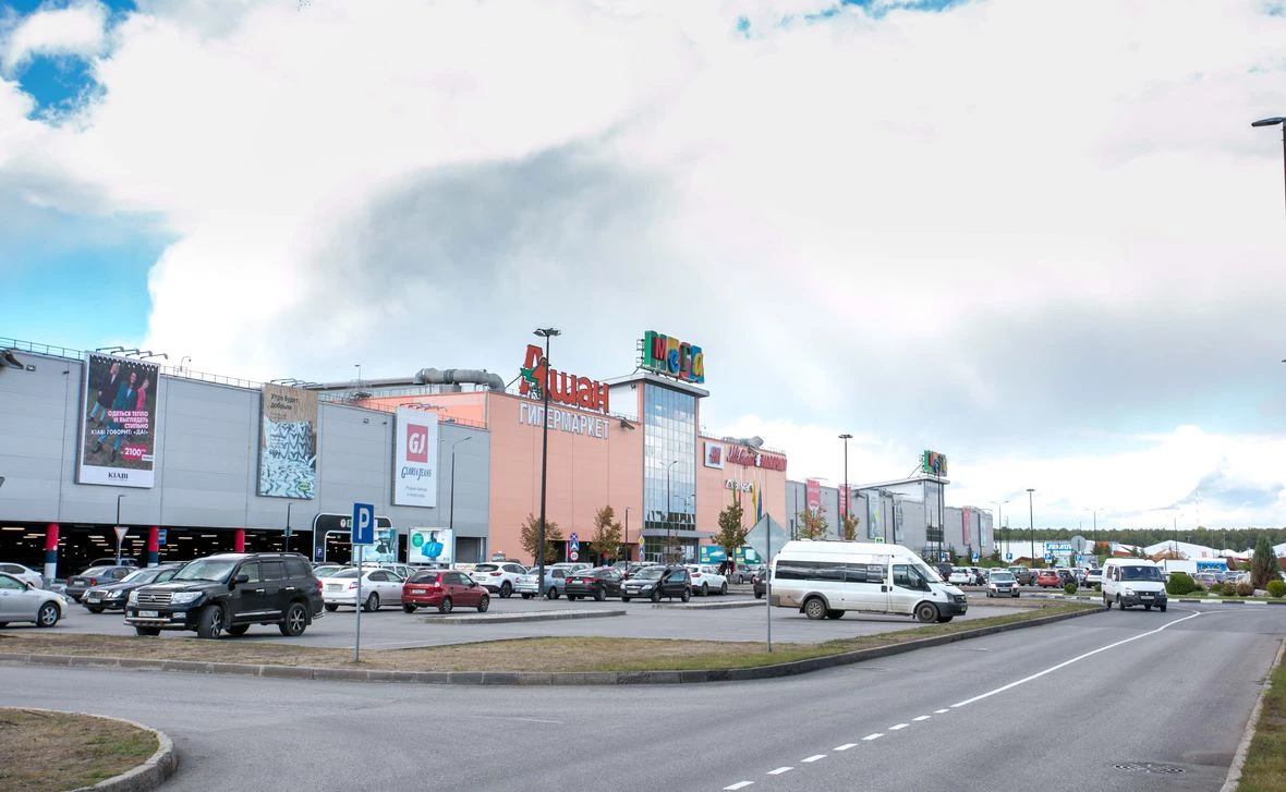 РБК Уфа