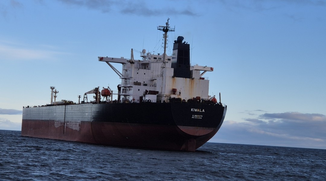 Нефтяной танкер Kiwala