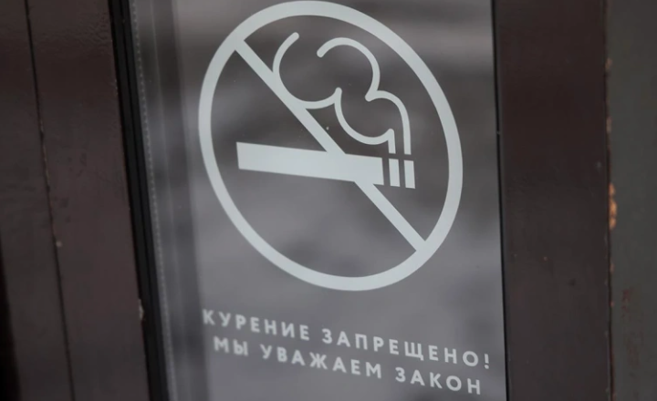 Фото: Михаил Гребенщиков / РБК
