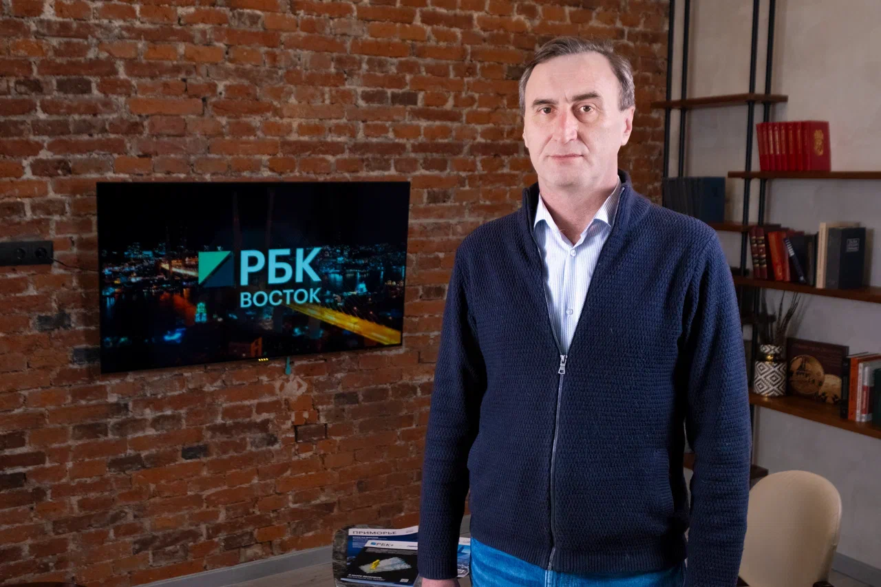 Фото: РБК Приморье