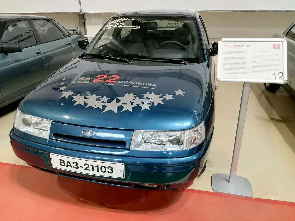 Фото: Autonews