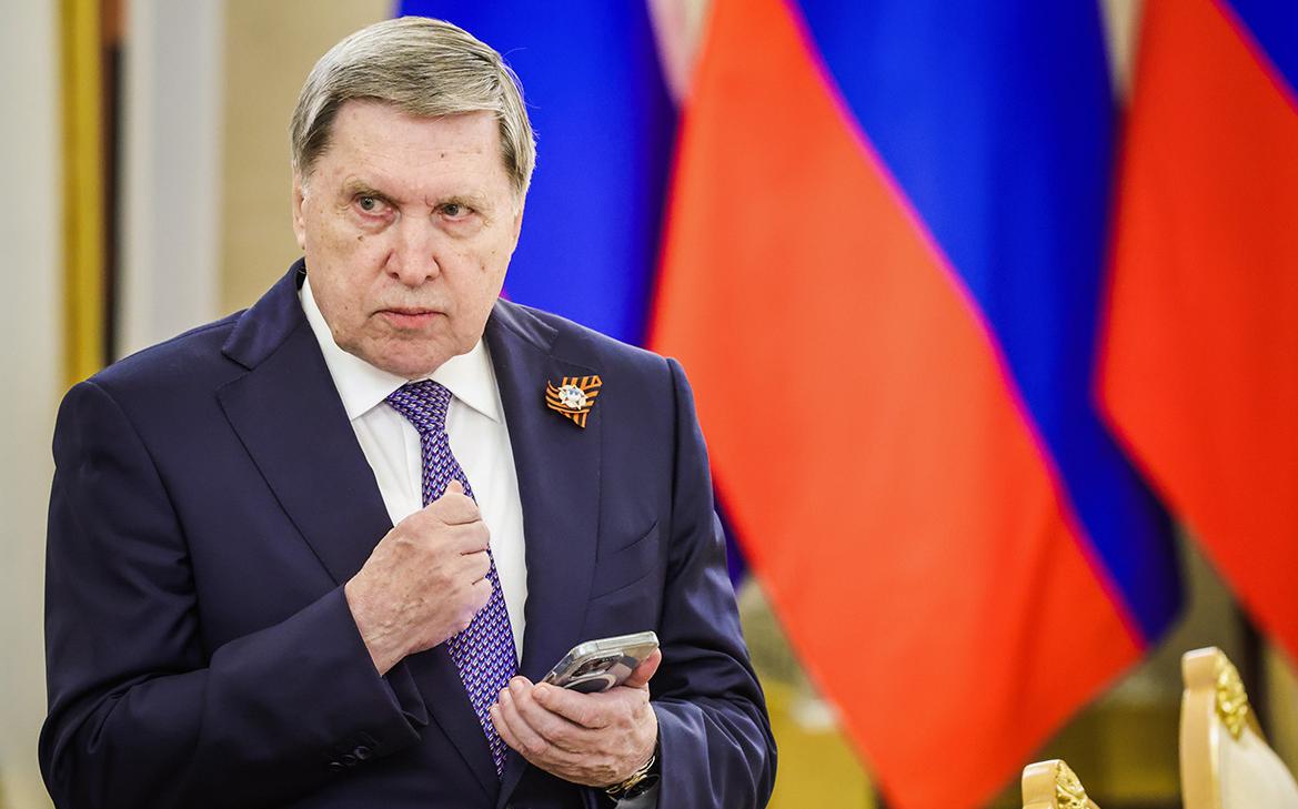 Инфо-блок