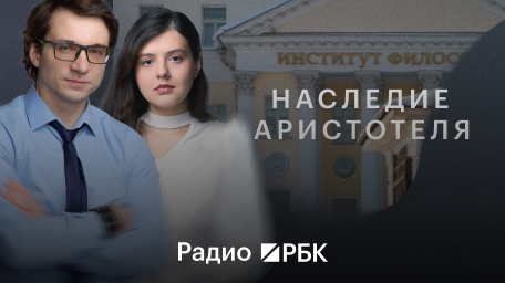 Инфо-блок