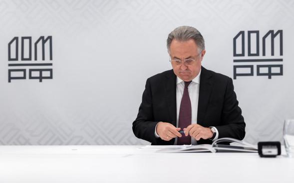 Инфо-блок