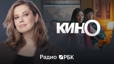 Инфо-блок