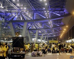 Международный аэропорт Бангкока начнет работу 15 декабря