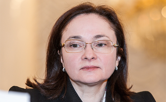 ​Глава Банка России Эльвира Набиуллина
