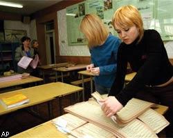 На Украине совершен поджог избирательного участка