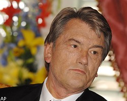 В.Ющенко: Кабмин скрывает последствия "фосфорной" аварии