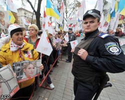 День суда: около тысячи сторонников Ю.Тимошенко вышли на улицу 