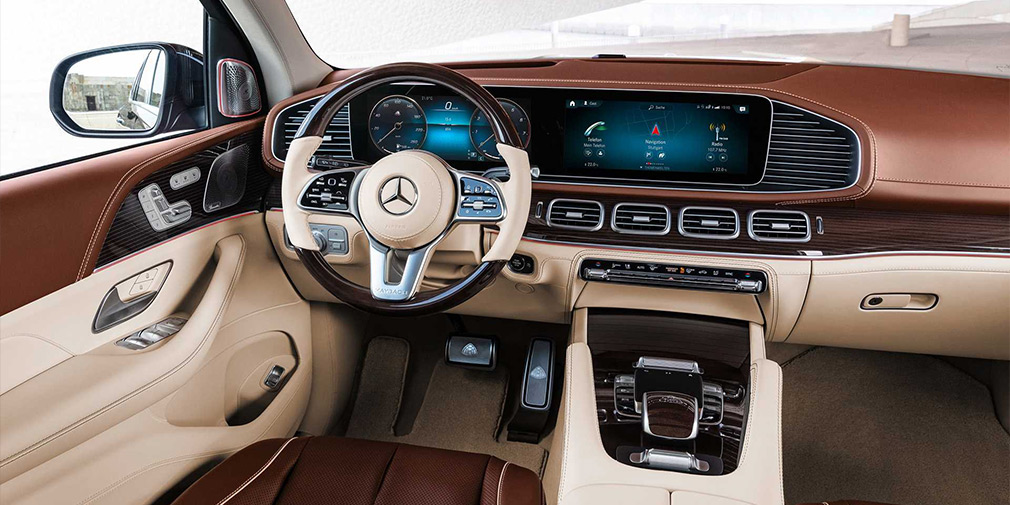 Mercedes-Maybach GLS
