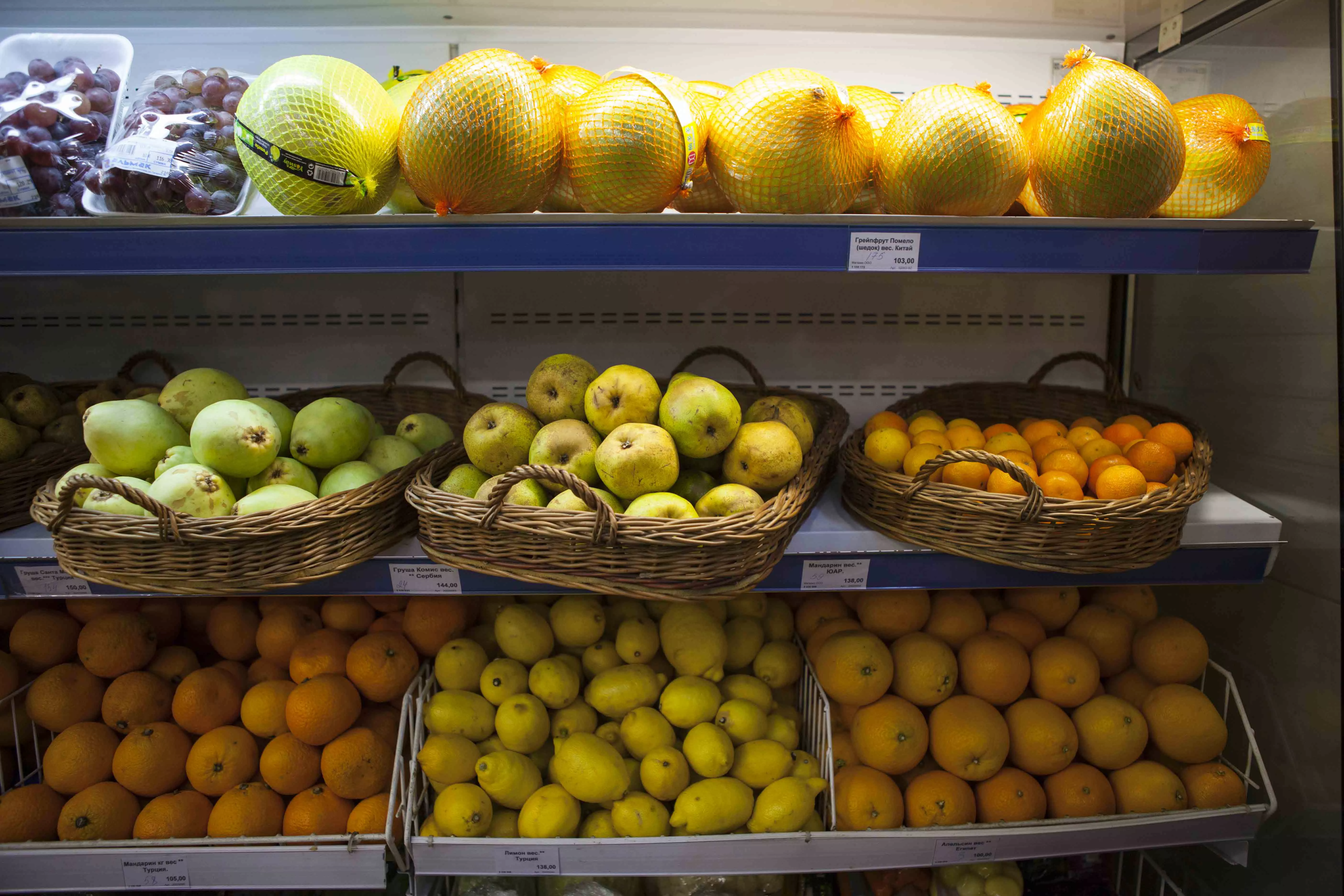 Архив РБК Калининград