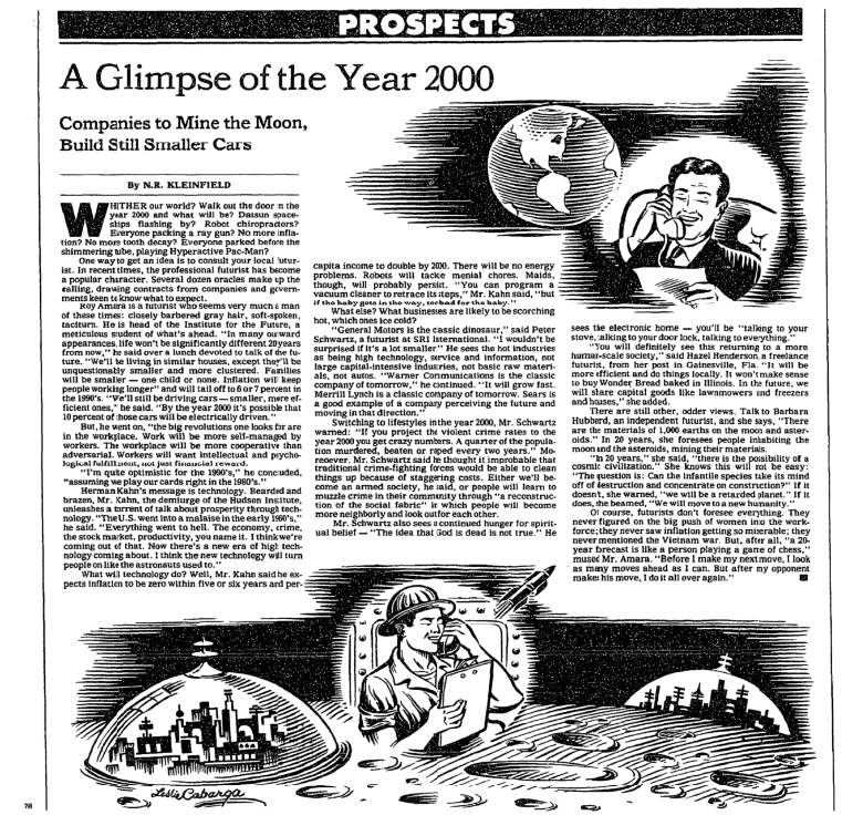 Страница из газеты The New York Times 1982 года