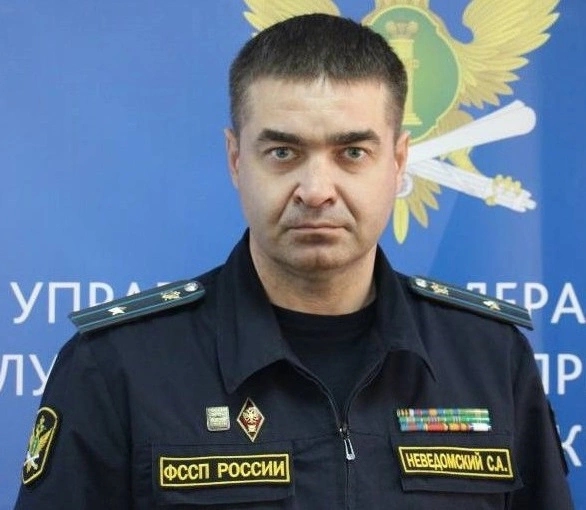 Пресс-служба ГУ ФССП по Новосибирской области