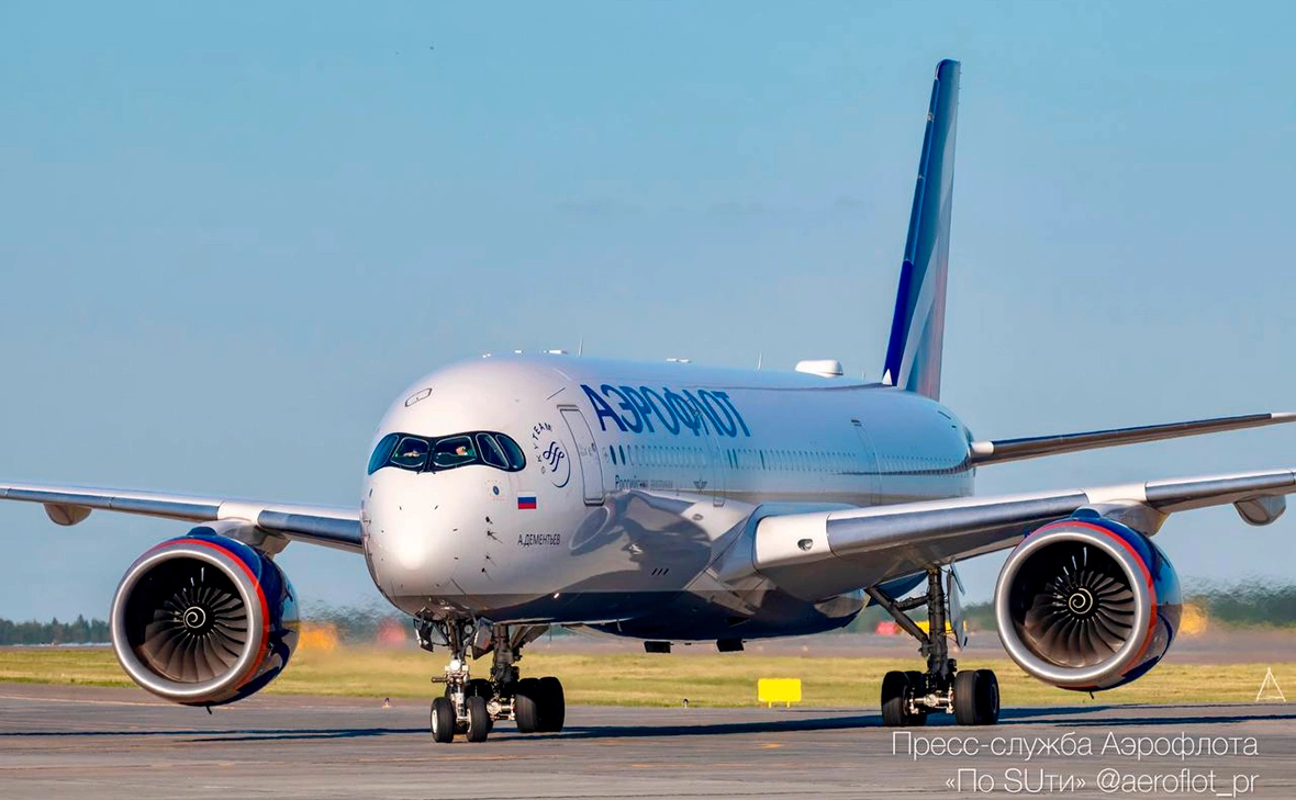 aeroflot_pr / Telegram