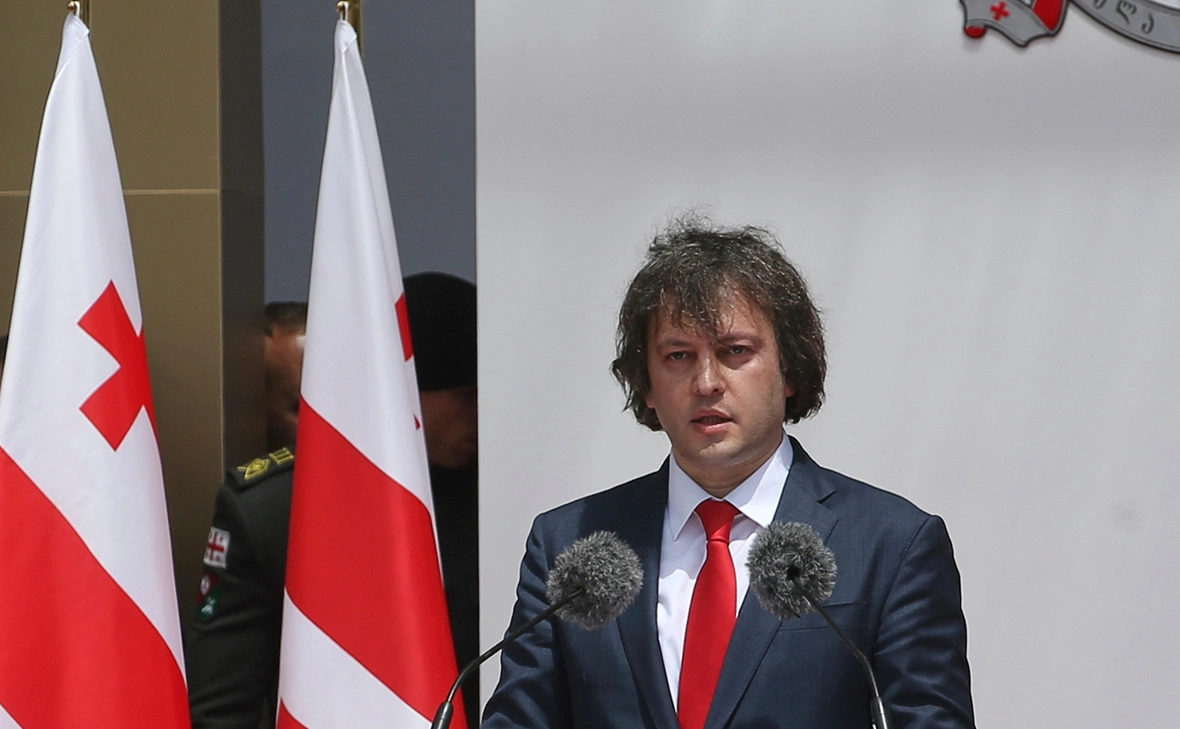 Irakli Gedenidze / AP / ТАСС