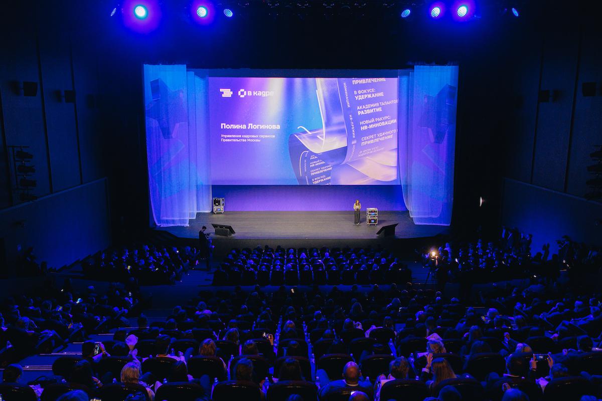 Фото: пресс-служба