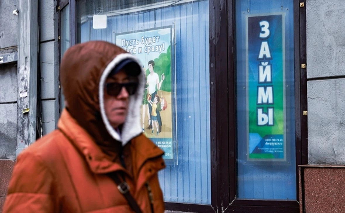 Андрей Любимов / РБК