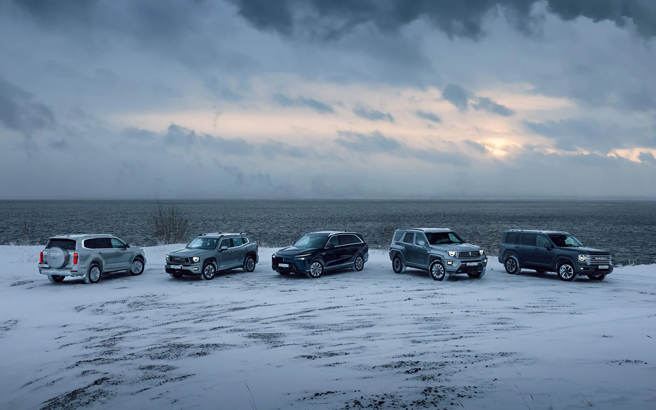 Как концерн GWM продолжит развитие на российском рынке