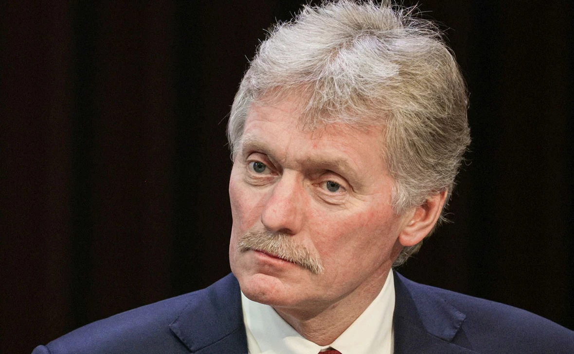 Администрация Президента России