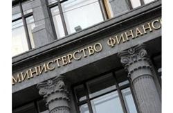 Бочаров обсудил с главой Минфина РФ бюджетное планирование 