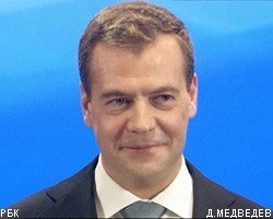 В Сети заработал сайт в поддержку Д.Медведева