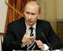 В.Путин призвал усилить гражданский контроль за милицией