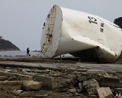 Зараженная вода "Фукусимы" вытекает в Тихий океан