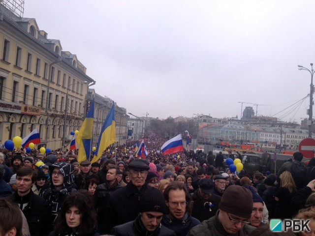 "Марш мира" в Москве против военного вмешательства России в Крыму