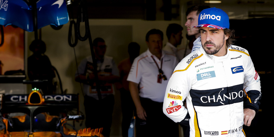 Фернандо Алонсо объявил о завершении карьеры в «Формуле-1»