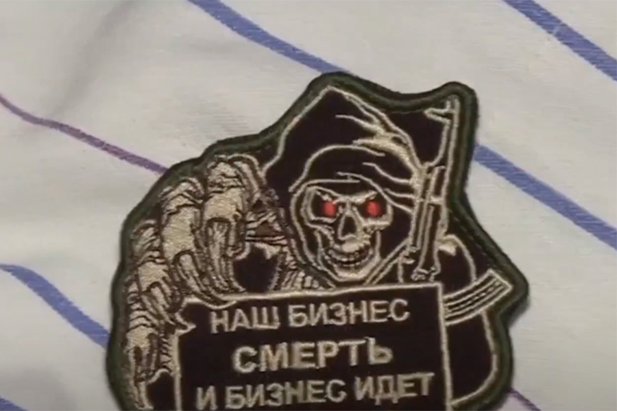 Фото: скриншот из видеосюжета «Беларусь 1»