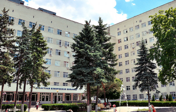 Фото: РОКБ