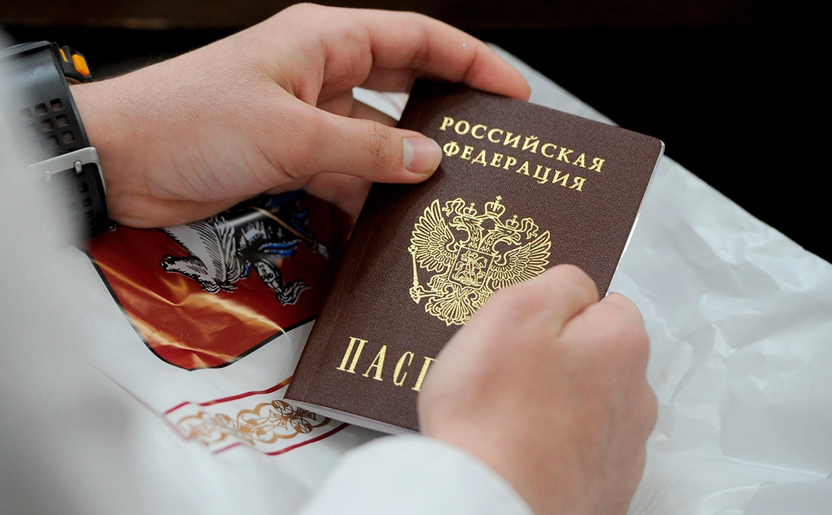 АГН «Москва»