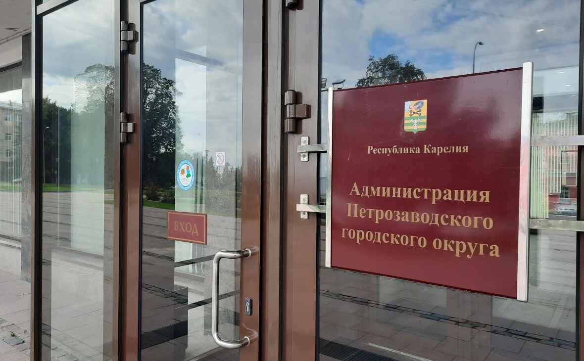 РБК Карелия