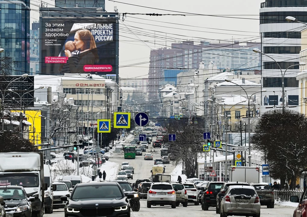 предоставлено пресс-службой