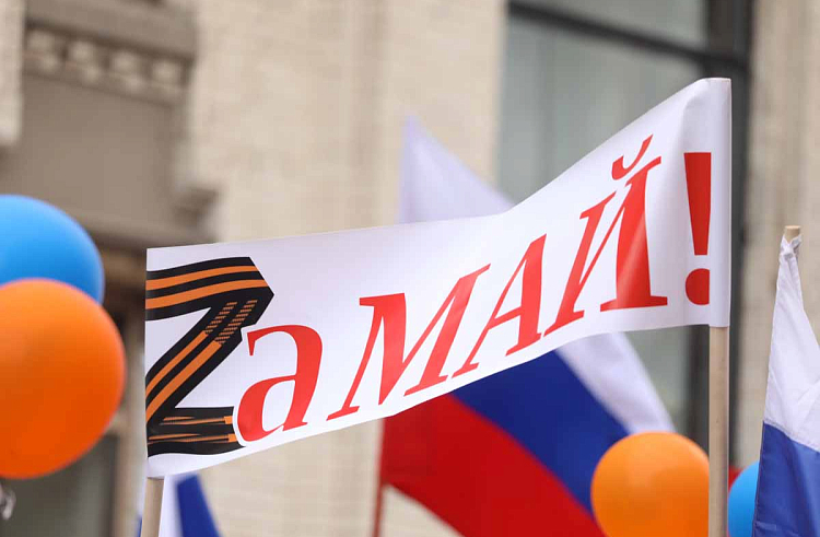 Правительство Приморского края