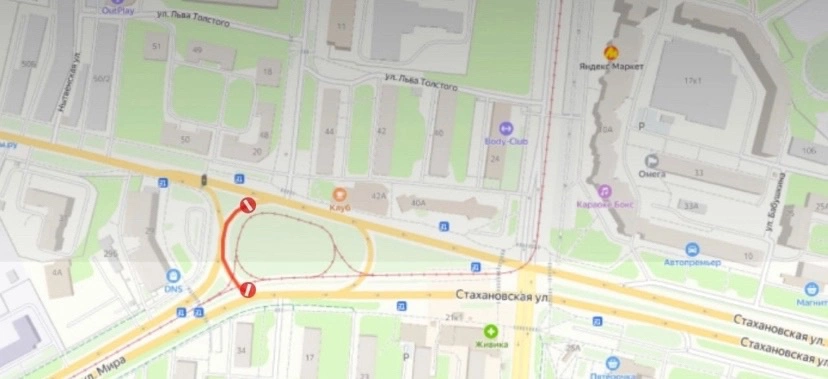 министерство транспорта Пермского края