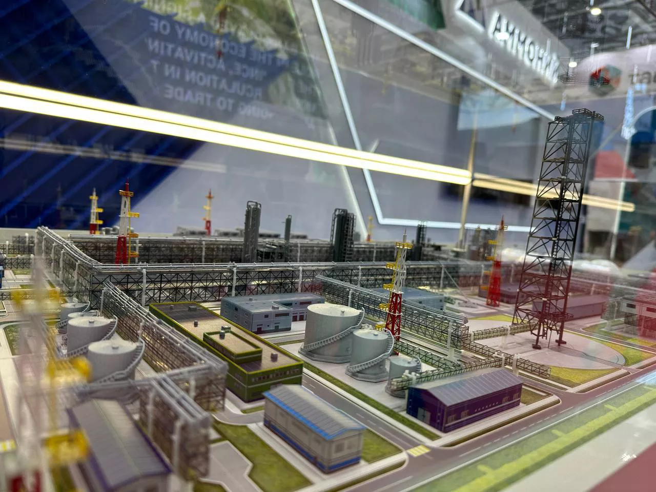 РБК Татарстан