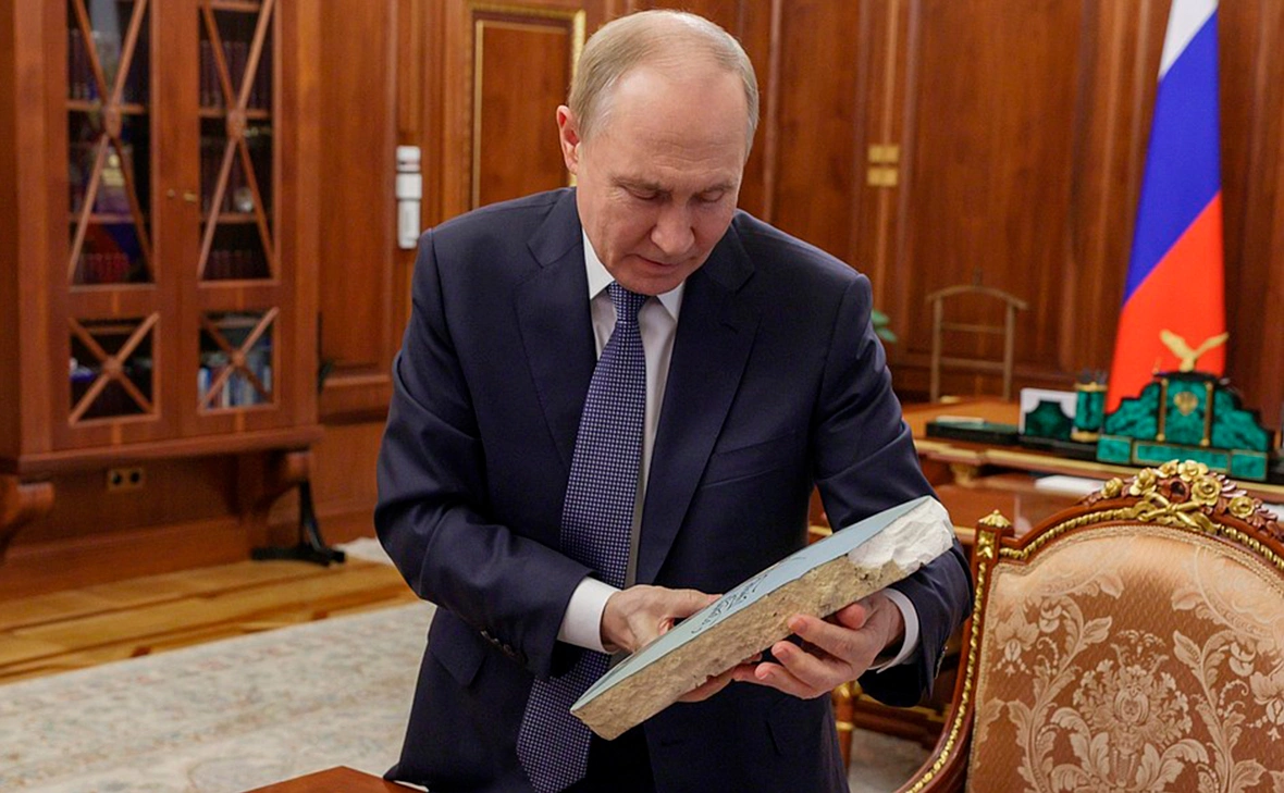 Администрация Президента России