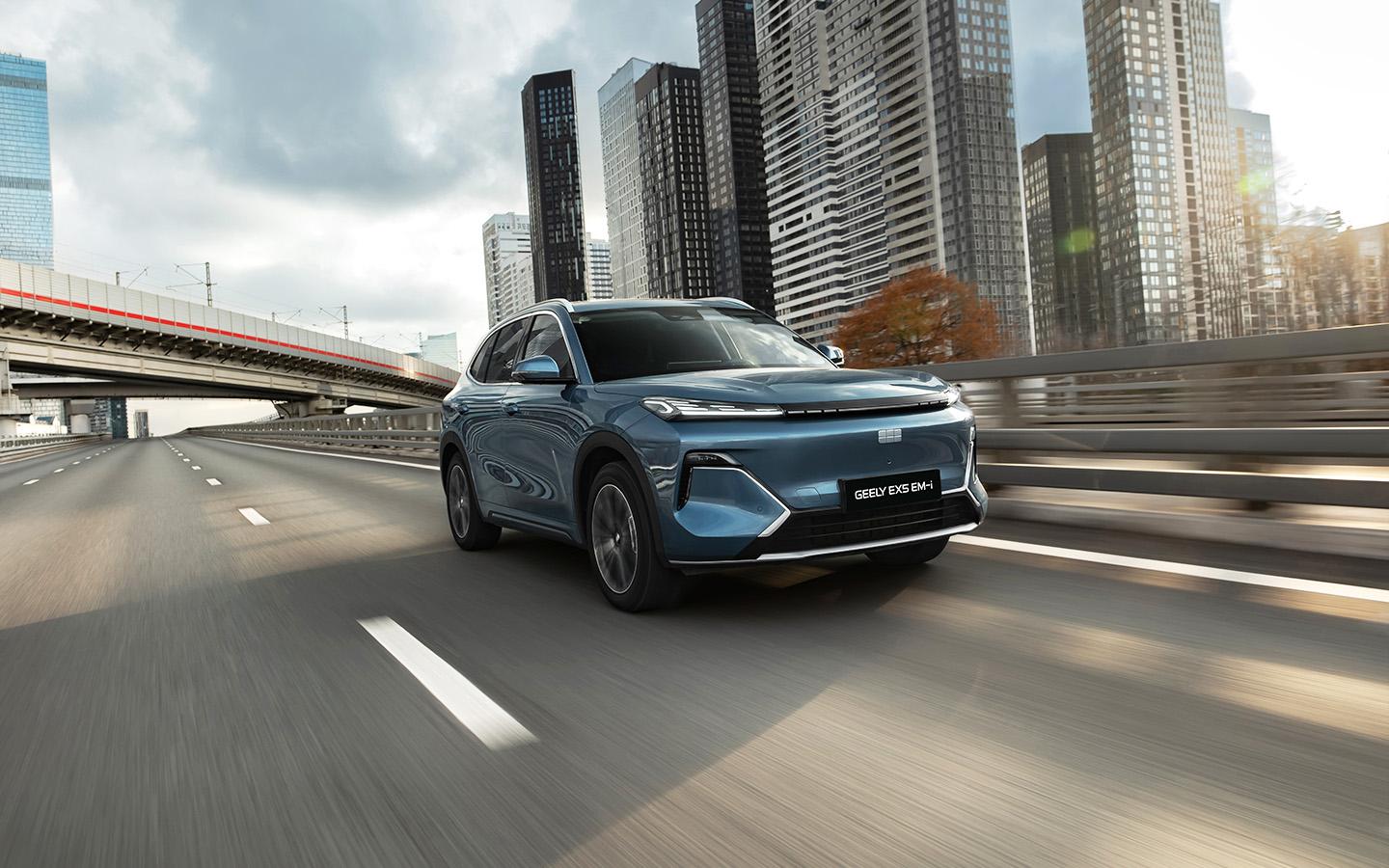 Geely EX5 EM-i