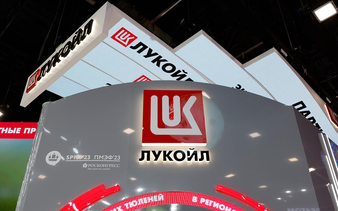 Reuters узнал о предложении Exxon Mobil к ЛУКОЙЛу по активам в Ираке