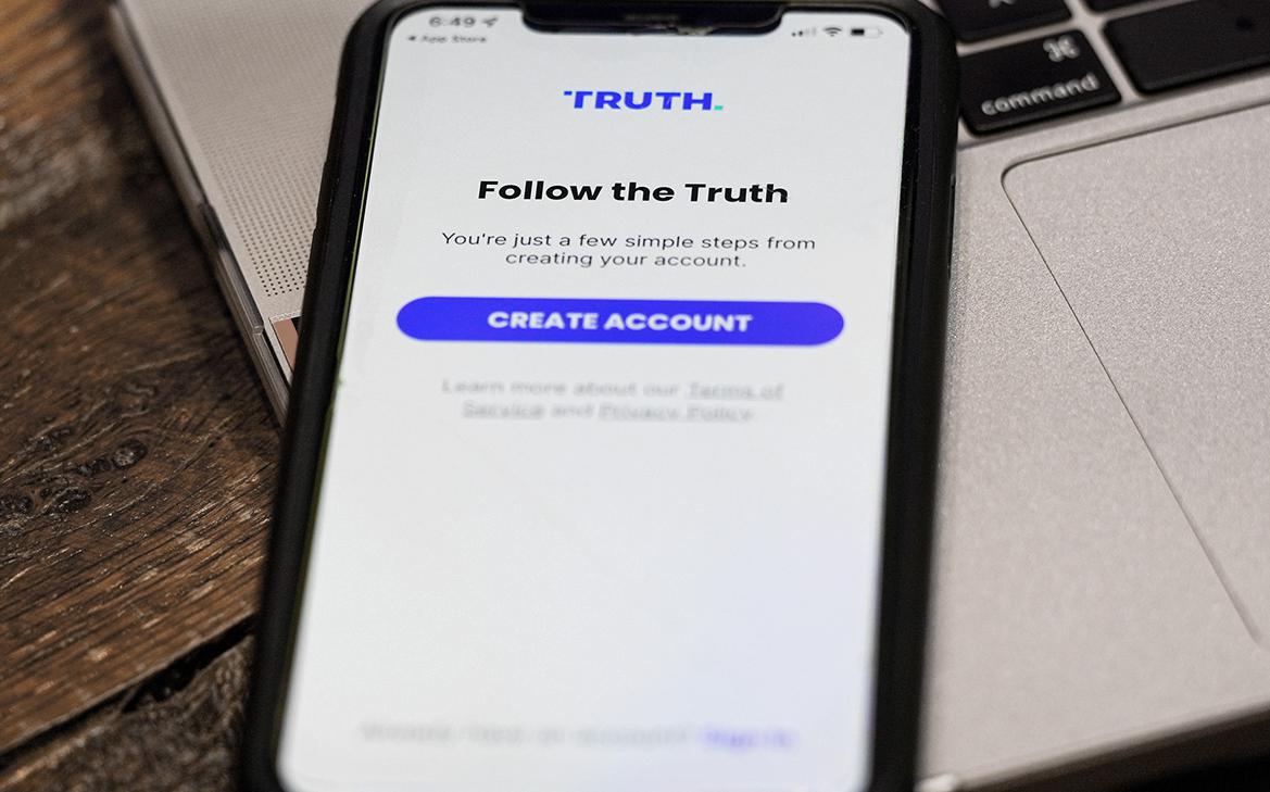 Медиакомпания Трампа допустила выделение Truth Social в отдельный бизнес