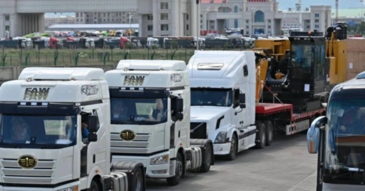 Федеральная таможенная служба