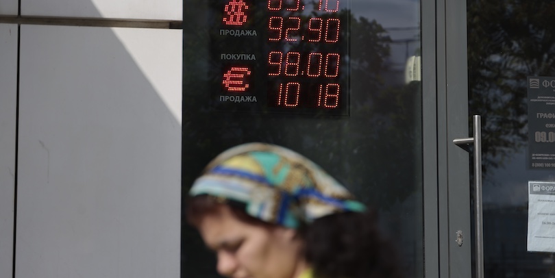 Фото: Михаил Гребенщиков / РБК