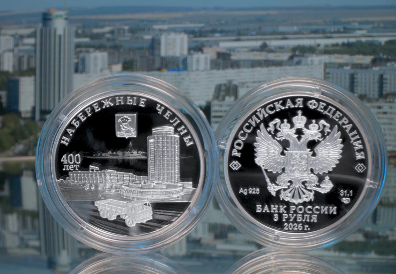 скриншот видео Банка России