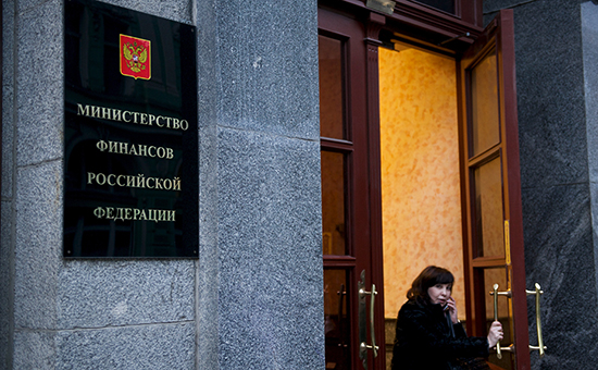 Вид на&nbsp;здание Министерства финансов РФ
