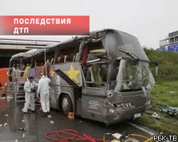 В Германию, где разбился автобус с польскими туристами, прибыл Д.Туск 