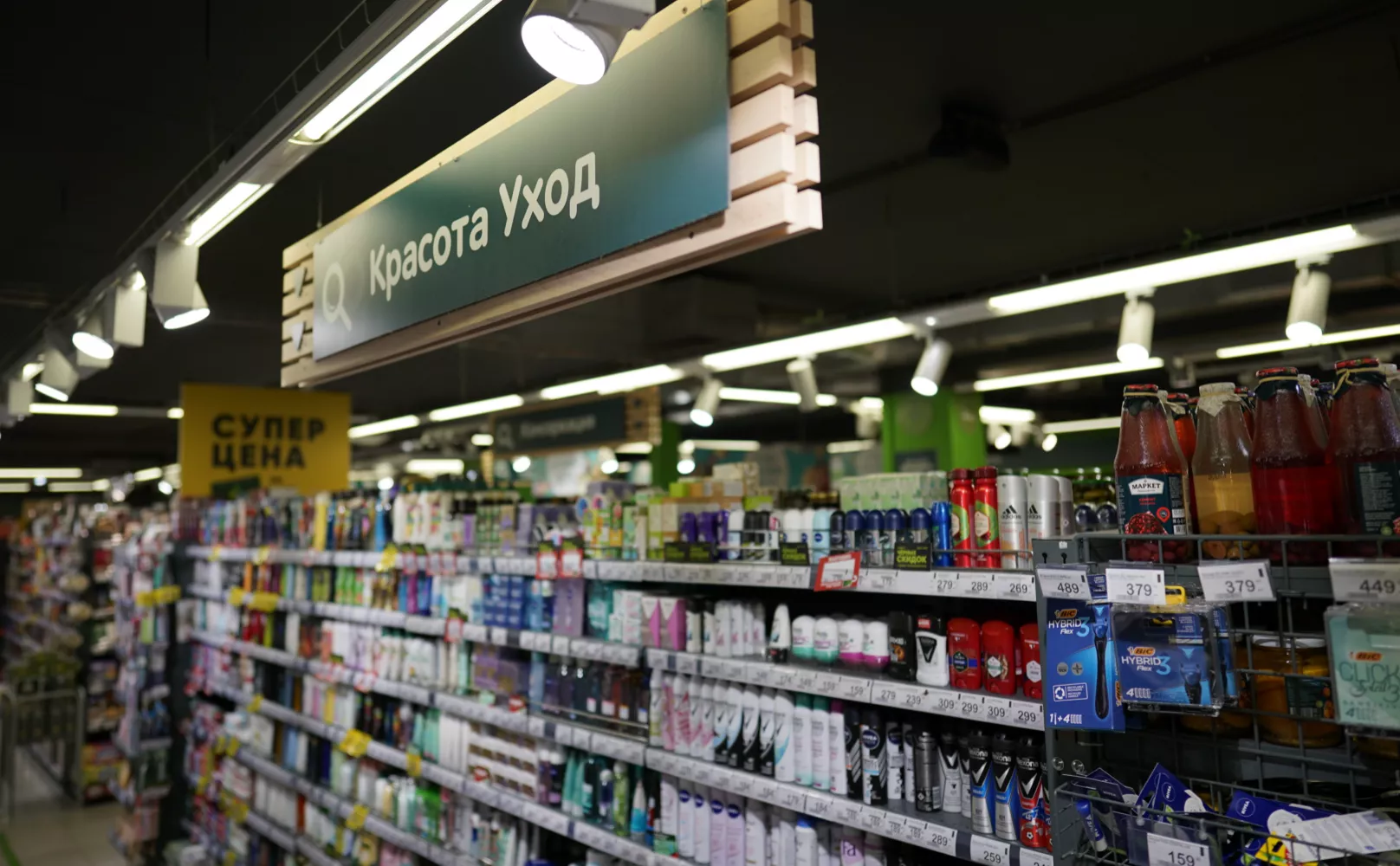 Михаил Гребенщиков / РБК