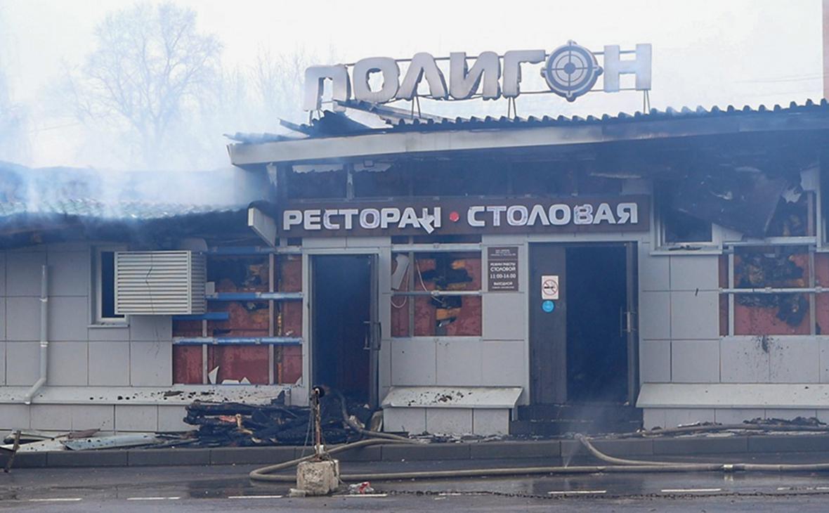 При пожаре в костромском кафе «Полигон» погибли 15 человек — РБК