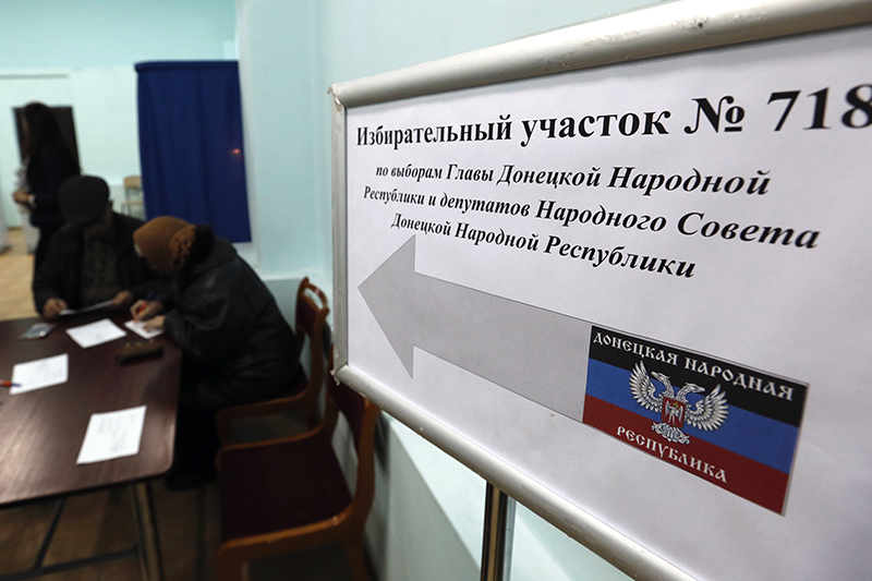 Голосование беженцев из Украины на выборах глав и депутатов ДНР и ЛНР в Ростовской области.